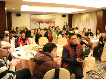 Annual activities, 2018