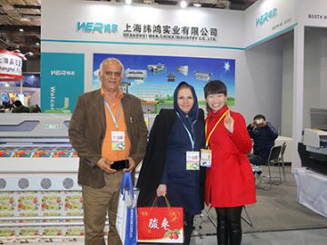 Asiakkaiden matkamuisto