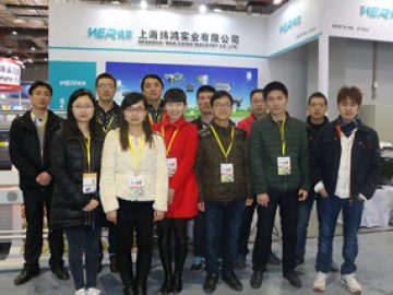 Exhibition in Shanghai, March, 2018