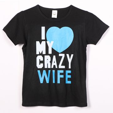 Henkilökohtainen räätälöity teollisuus