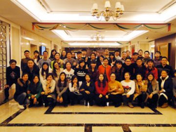 WERCAN members, 2018